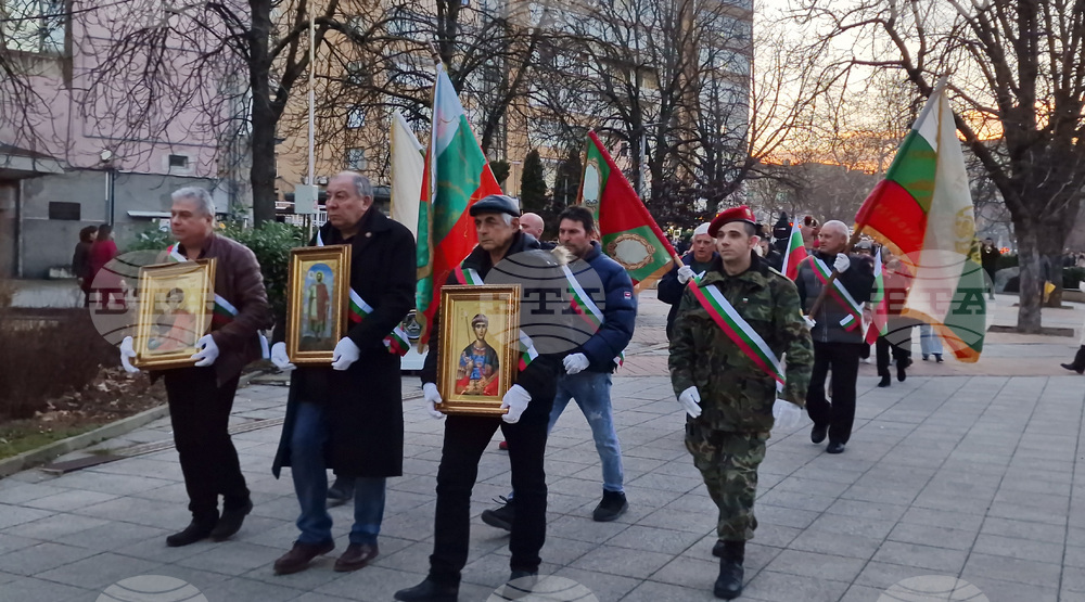 Разград - Илияна Йотова - празник на града