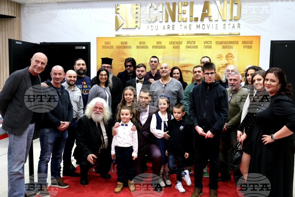 „Не затваряй очи" - филм - премиера