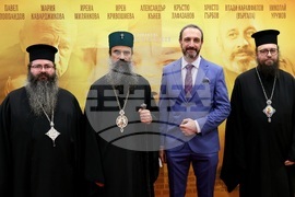 „Не затваряй очи" - филм - премиера