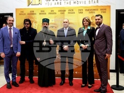 „Не затваряй очи" - филм - премиера