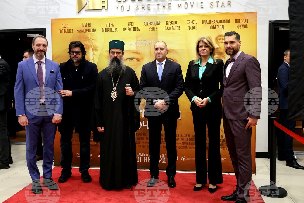 „Не затваряй очи" - филм - премиера