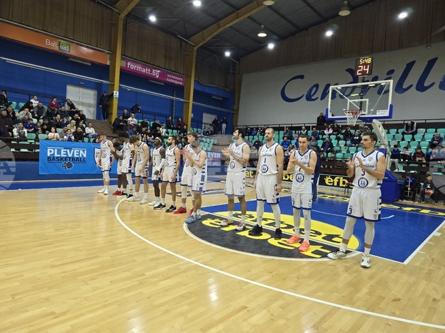 Спартак Плевен загуби от румънския ЧСО Волунтари в среща от Европейската северна баскетболна лига