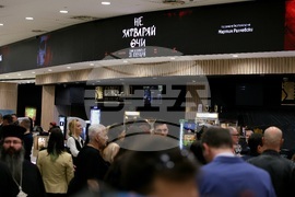 „Не затваряй очи" - филм - премиера