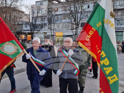 Разград - Илияна Йотова - празник на града