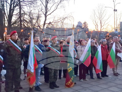 Разград - Илияна Йотова - празник