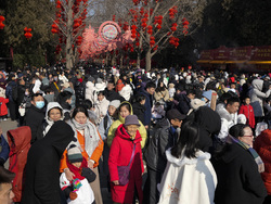 China Lunar New Year