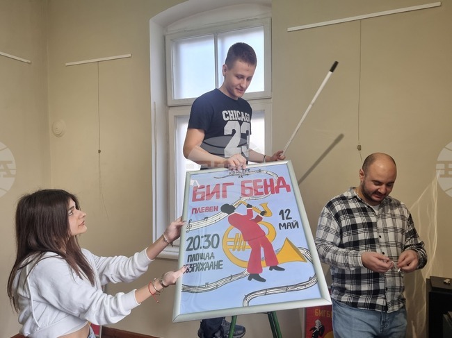 Плевен - изложба - ученици