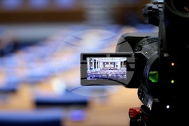 Парламент - заседание