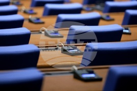 Парламент - заседание