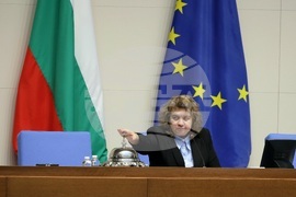 Парламент - заседание