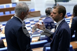 Парламент - заседание