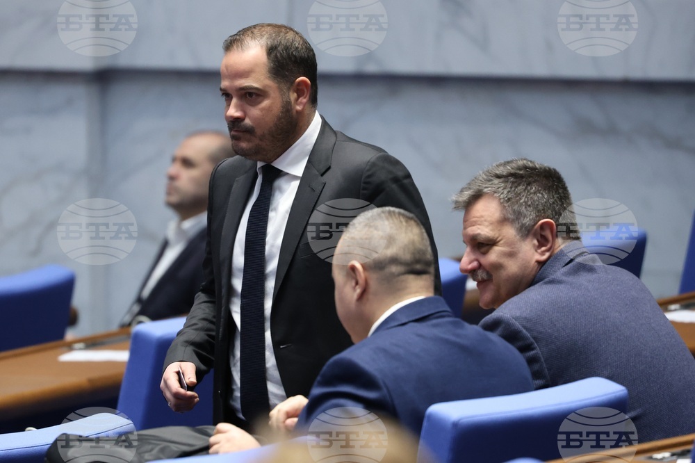 Парламент - заседание