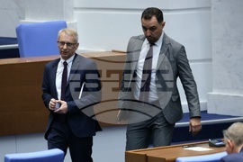 Парламент - заседание