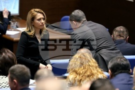 Парламент - заседание