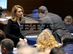 Парламент - заседание