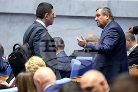 Парламент - заседание