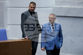 Парламент - заседание