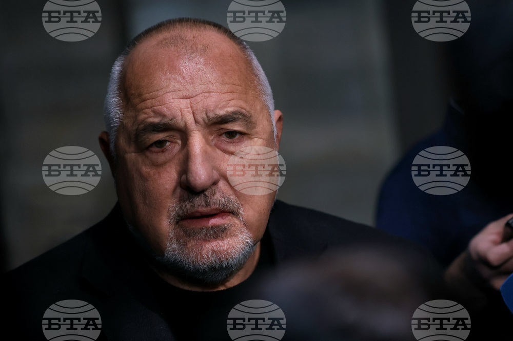 Парламент - Бойко Борисов - изявление