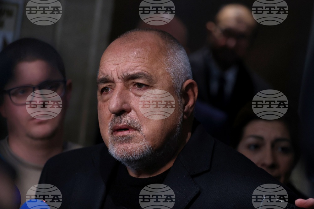 Парламент - Бойко Борисов - изявление