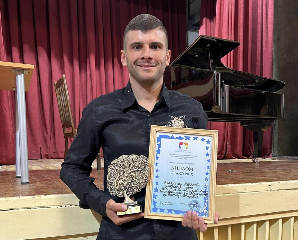 Лауреати на конкурса „Звезди на изкуството“ изнасят концерт с Варненския симфоничен оркестър