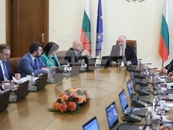 Министерски съвет - заседание