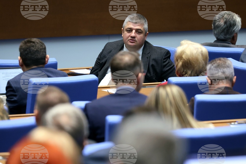 Парламент - заседание - Байрам Байрам