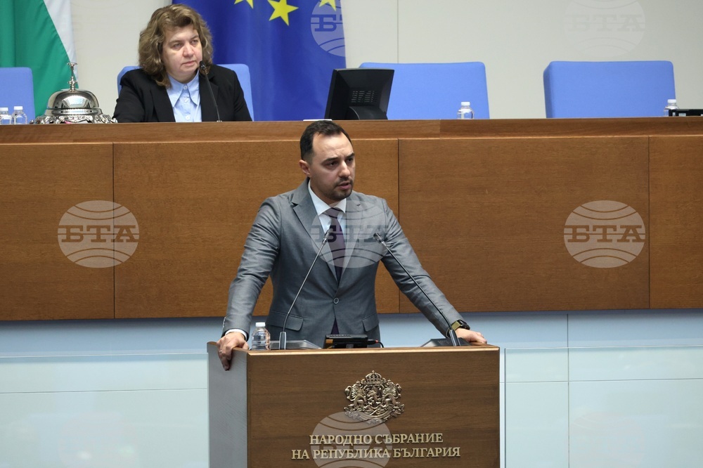 Парламент - заседание - Богдан Богданов