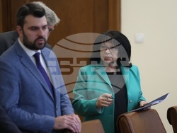 Министерски съвет - заседание