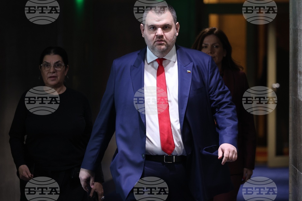 Парламент - Делян Пеевски - изявление