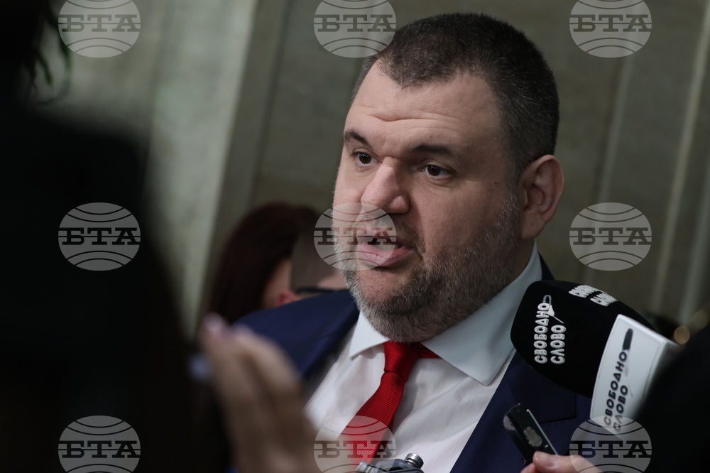 Парламент - Делян Пеевски - изявление