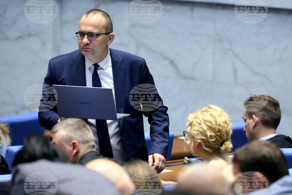 Парламент - заседание - Мартин Димитров