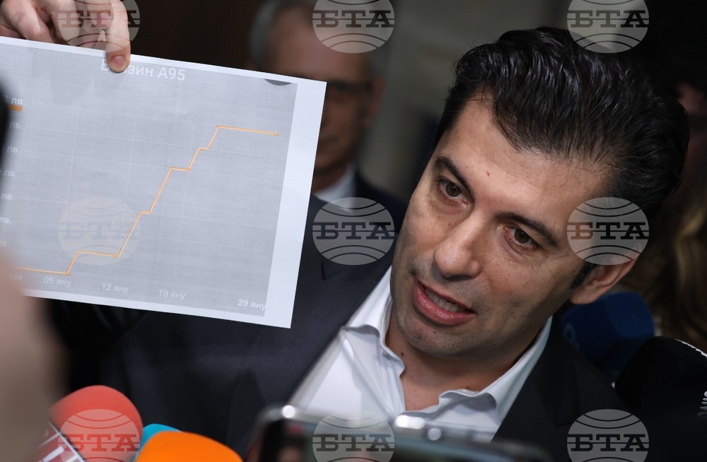 Народно събрание - ПП-ДБ - изявление - Кирил Петков