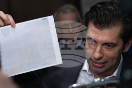 Народно събрание - ПП-ДБ - изявление - Кирил Петков