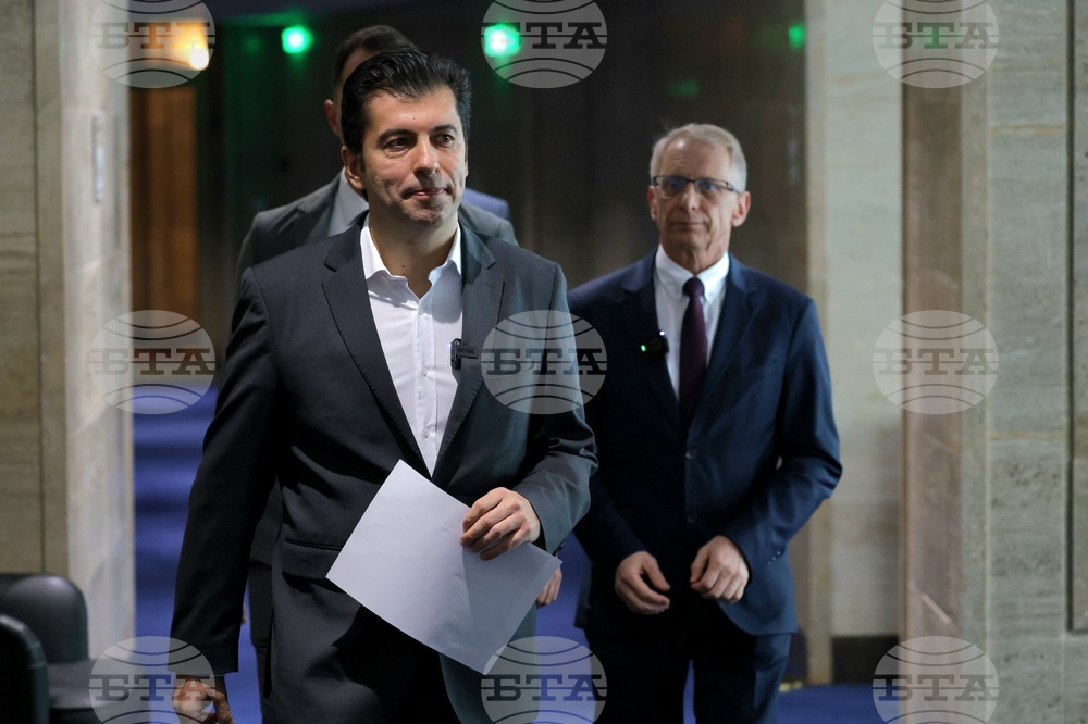 Народно събрание - ПП-ДБ - изявление