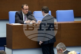 Парламент - заседание