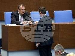 Парламент - заседание