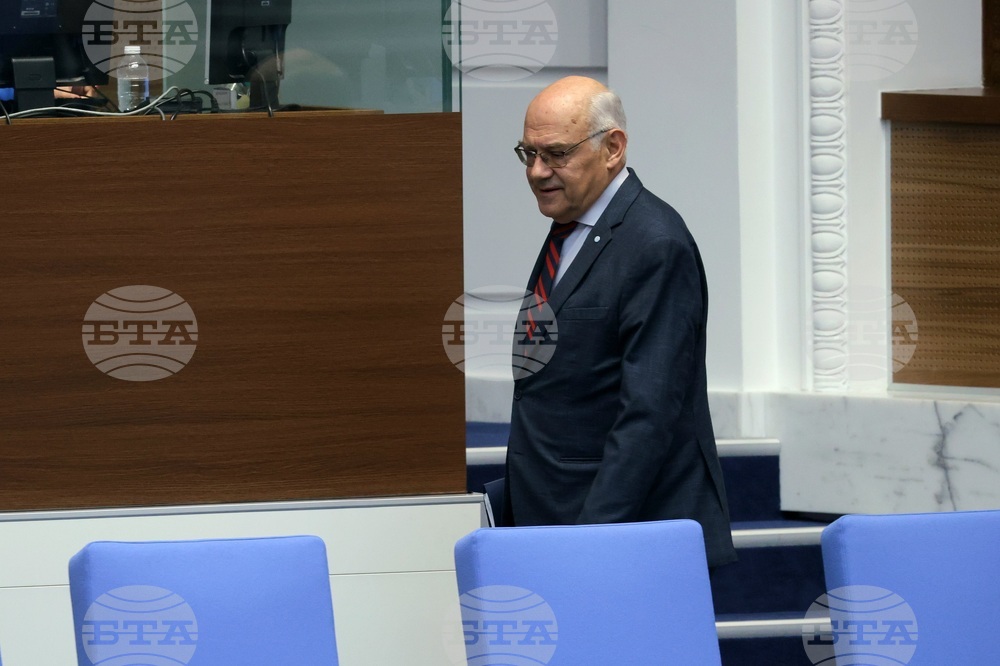 Парламент - заседание