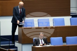 Парламент - заседание