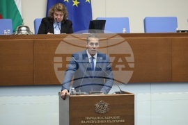 Парламент - заседание