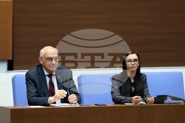 Парламент - заседание