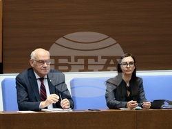 Парламент - заседание