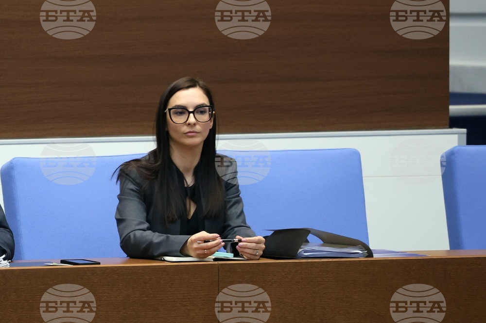 Парламент - заседание