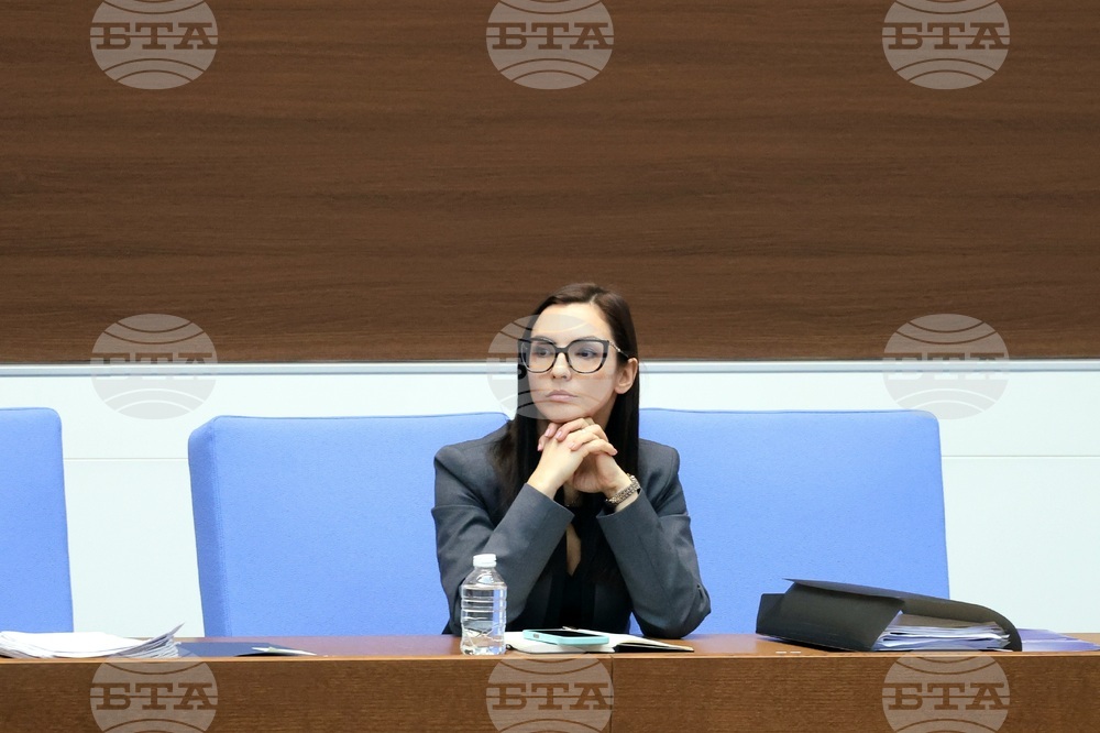 Парламент - заседание