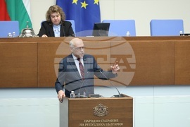 Парламент - заседание