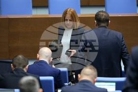 Парламент - заседание