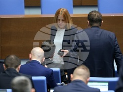 Парламент - заседание