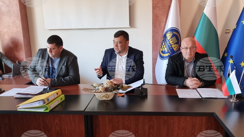 Стамболово - Общински съвет