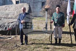 Търговище - 147 години от Освобождението на града от османско иго - честване