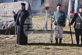 Търговище - 147 години от Освобождението на града от османско иго - честване