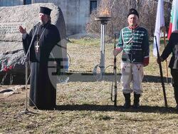 Търговище - 147 години от Освобождението на града от османско иго - честване